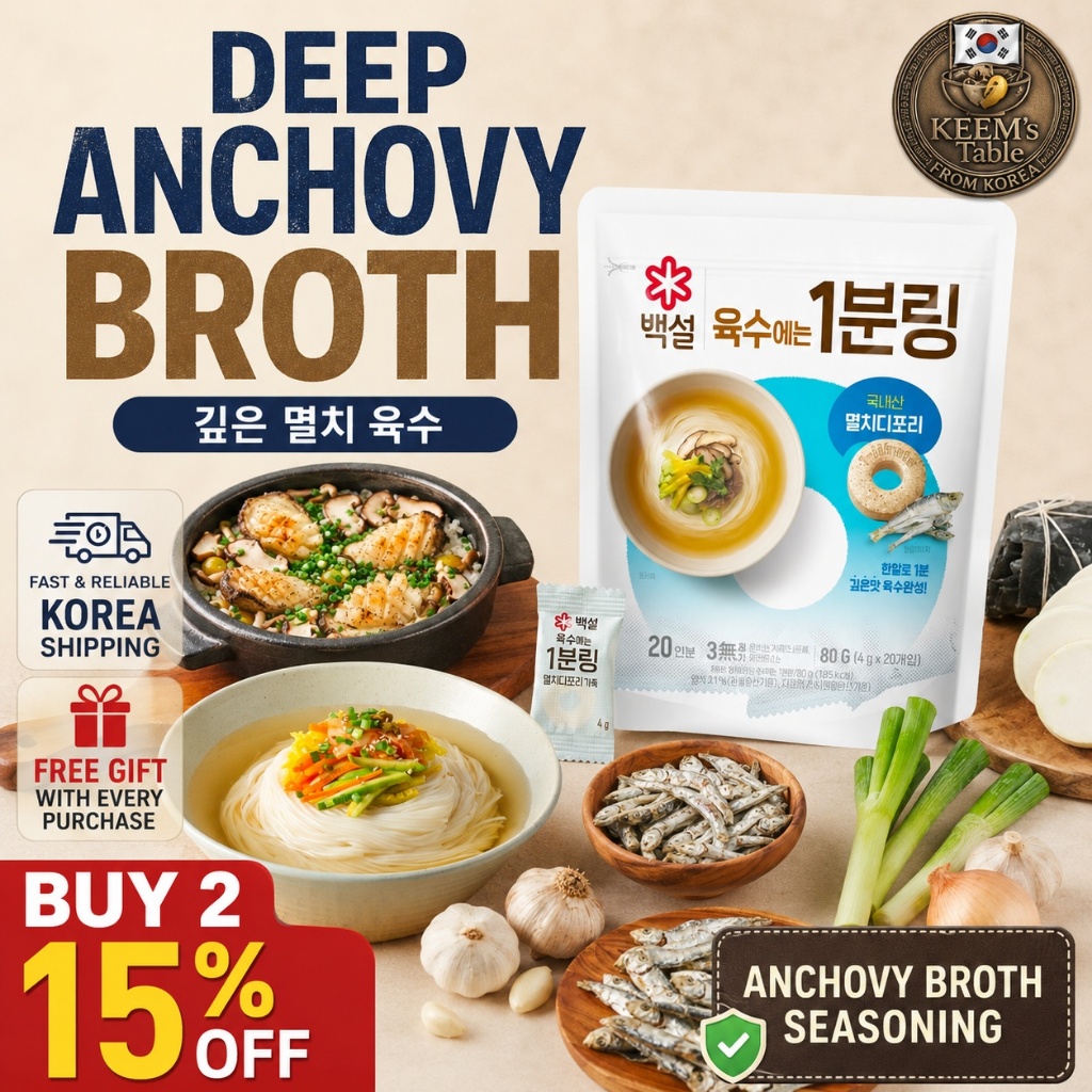 [Hot Hit] Viên Nước Cốt Cá Cơm Beksul 1-Minute Ring 80g Anchovy Broth K-Food Soup Base Bestseller Ti