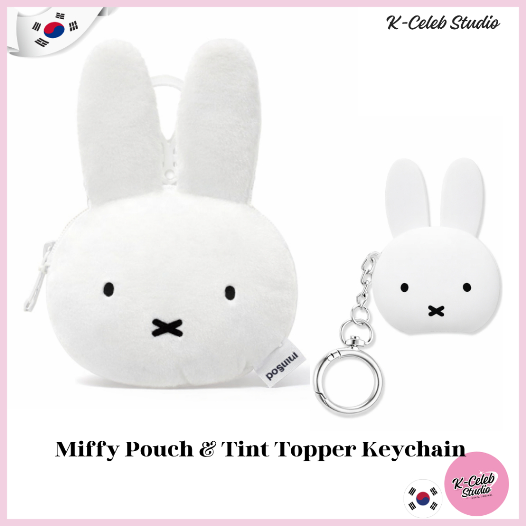Miffy Pouch & Tint Topper Keychain