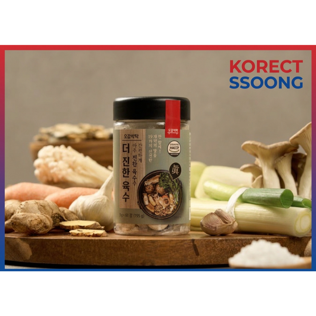 [SSOONG 's pick] Ogam Siktak The Rich Broth Coin 65 chiếc Hải sản Cá cơm Kelp Soup Stock Tablet K-Fo