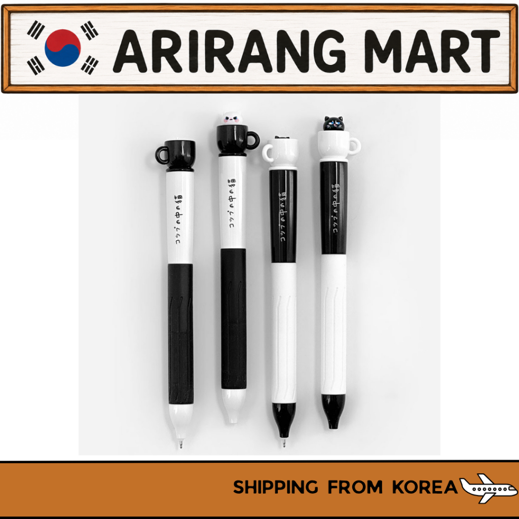 Văn phòng phẩm Hàn Quốc | Bút Gel Spin Cat 0,5mm