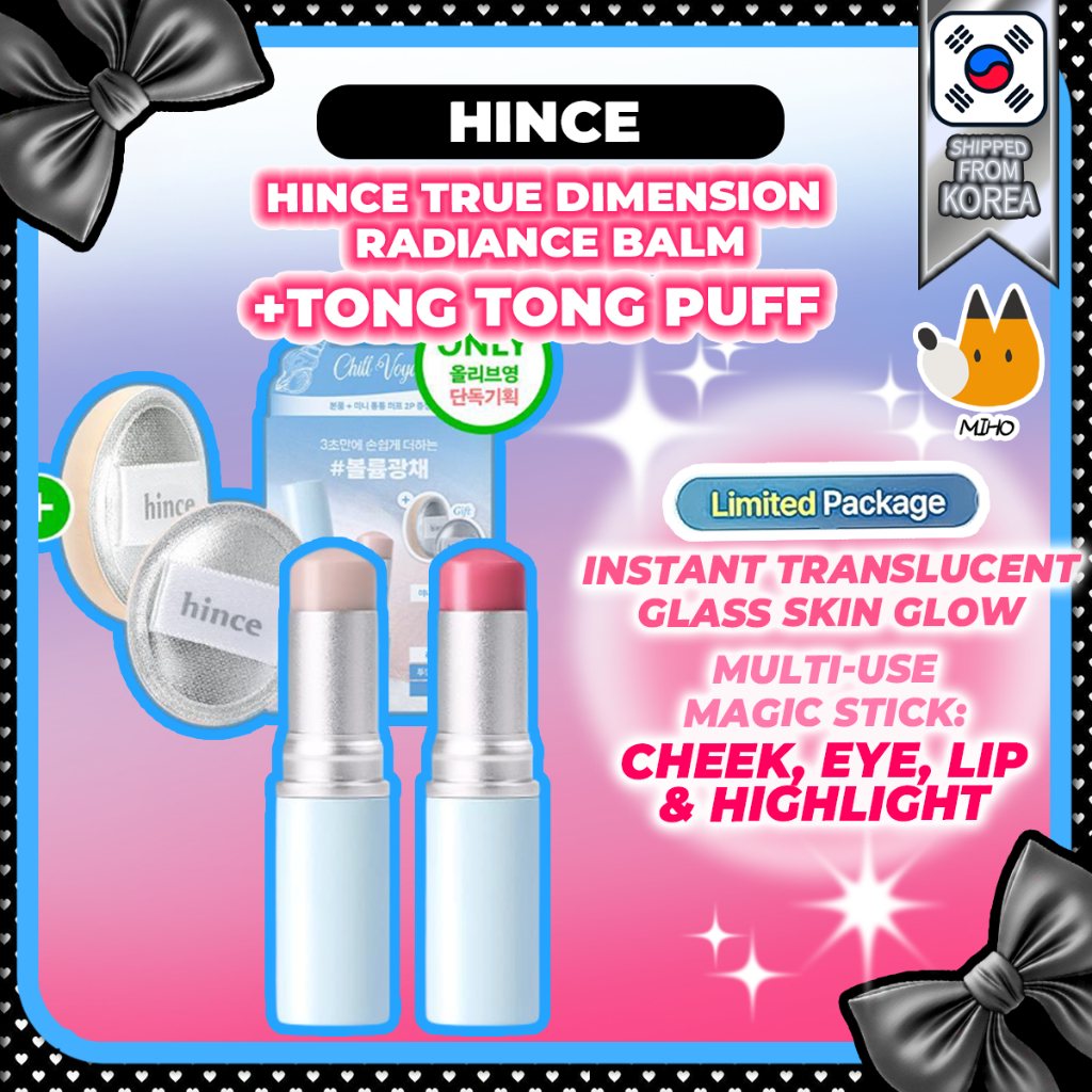 Hince True Dimension Radiance Balm 10g (8 Màu)