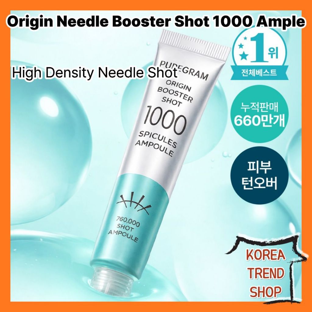 [Làm đẹp] PUREGRAM Origin Needle Booster Shot 1000 Ampoule 1 chiếc