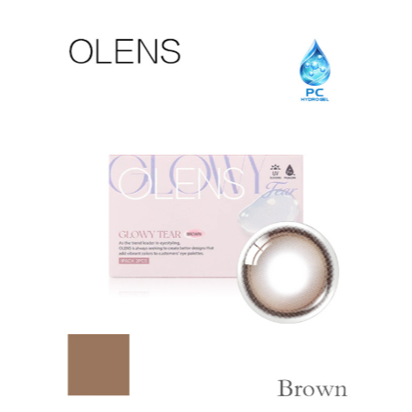 Ống kính tiếp xúc OLENS GLOWY BROWN 2P 1 tháng