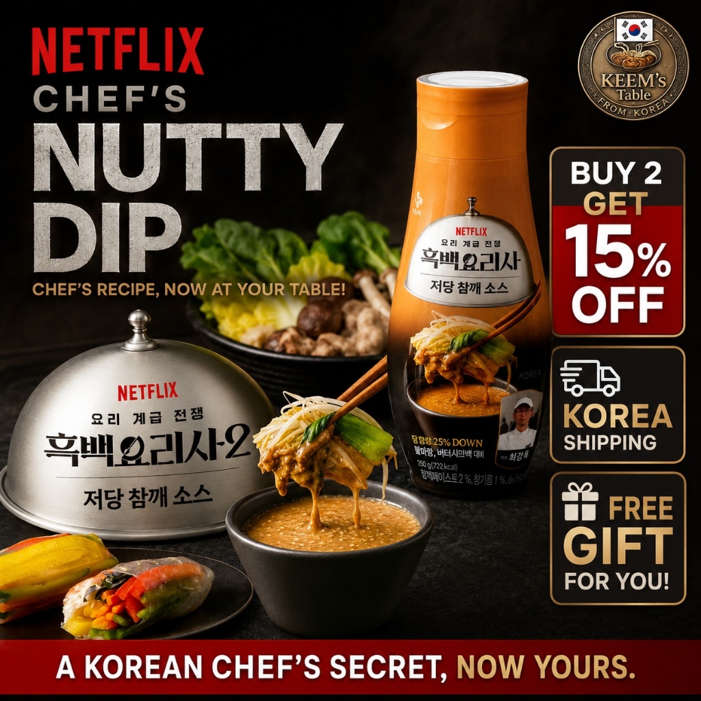 [Hot Hit] Xốt Chấm Gỏi Cuốn Vị Mè CJ Beksul 260g Chuẩn Vị Netflix Chef Master Low Sugar K-Food Bests