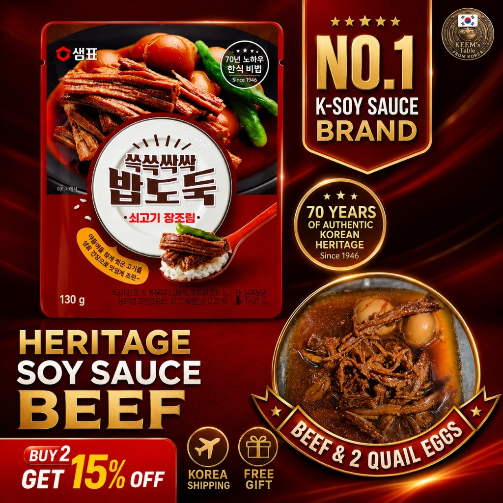 [Hot Hit] Thịt Bò Hầm Nước Tương Sempio Authentic Beef Jangjorim Braised Beef Quail Eggs Soy Sauce B