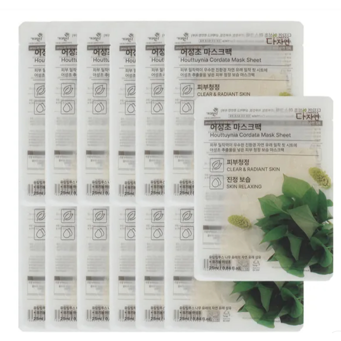 Dayeon Houtuynia Cordata Sheet Mask 25ml x 13 chiếc Mặt nạ dưỡng ẩm Chăm sóc da hàng ngày
