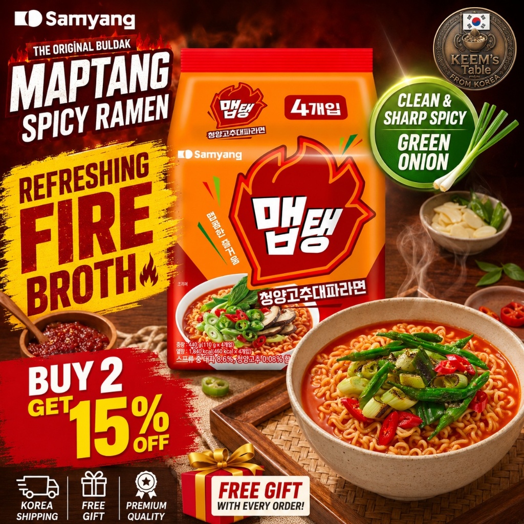 [Hot Hit] Mì Cay Hành Baro Samyang Maptang Cheongyang Chili Green Onion Ramen K-Food Clean Spicy Sou