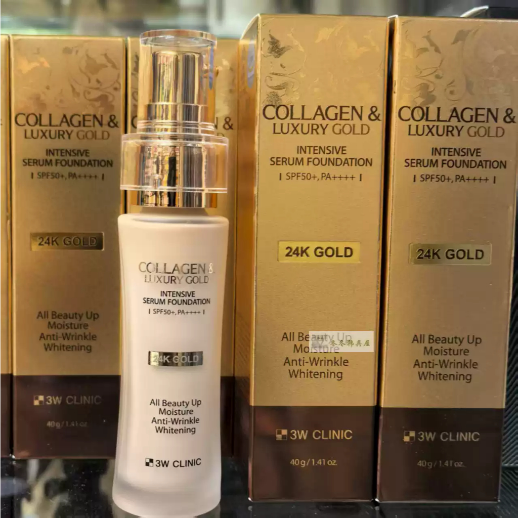 3W CLINIC NỀN SERUM INENSIVE COLLAGEN CLINIC 3W 40g