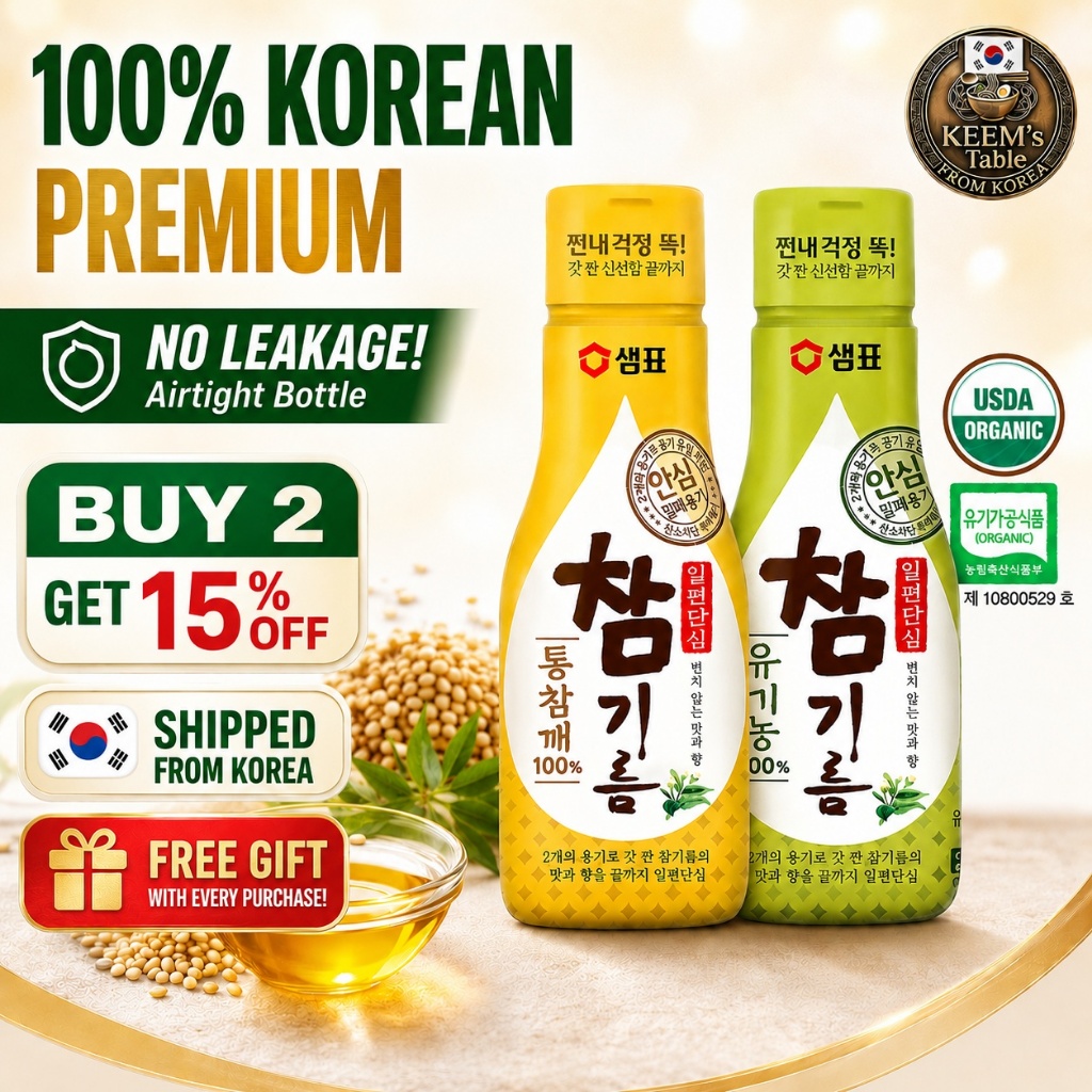 [Hot Hit] Gia vị lỏng Sempio Hàn Quốc 200ml | Tinh chất mè rang Savory Essence | Bí quyết Bibimbap T