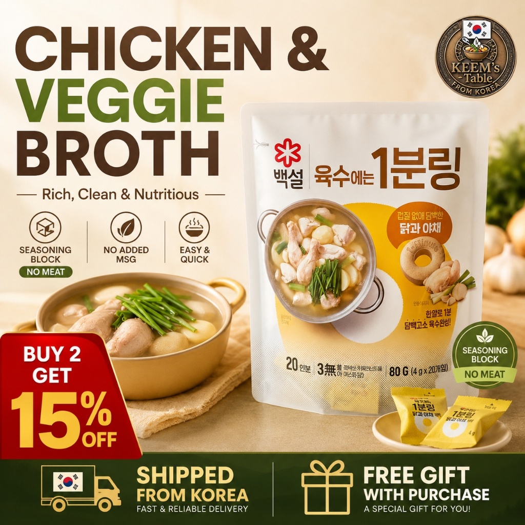 [Hot Hit] Viên Nước Cốt Gà & Rau Củ Beksul 1-Minute Ring 80g K-Food Soup Base Bestseller TikTok Vira
