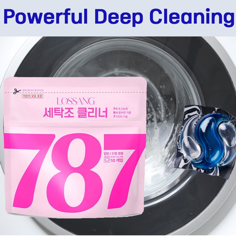 [Sản xuất tại Hàn Quốc] Máy giặt trống 787 10 gói | Loại bỏ vết bẩn Stubborn Vệ sinh mạnh mẽ