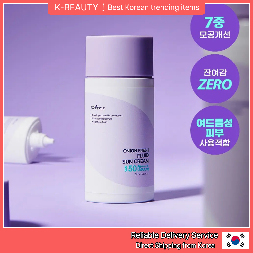 ISNTREE Kem chống nắng dạng lỏng Istree Onion 50ml | SPF50 + PA + + + + Chăm sóc lão hóa chống nóng 