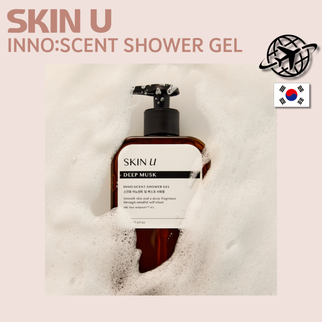Gel tắm Skin U INNOSCENT 500g Nước hoa Hàn Quốc Sữa tắm dưỡng ẩm Chăm sóc da Woody Flora Musk