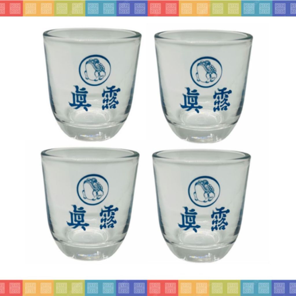 Jinro Is Back Official Soju Glass Set 4P / Mini Glass Shot Cup 50ml / Kính tâm trạng uống nước tại n