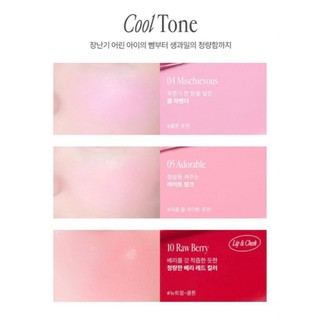 [FRESHIAN]Egg-like Cream Blusher 14colors& Blush Puff