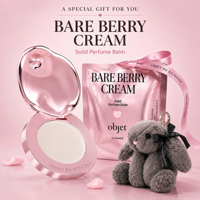 [objet by kundal] Nước Hoa Khô Dạng Sáp Premium 2.5g (TẶNG KÈM MÓC KHÓA THỎ BUNNY GIỚI HẠN)