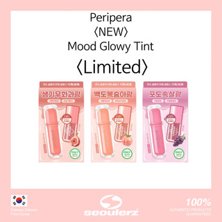 [peripera] (đào) MOOD GLOWY TINT 27 màu + Bóng