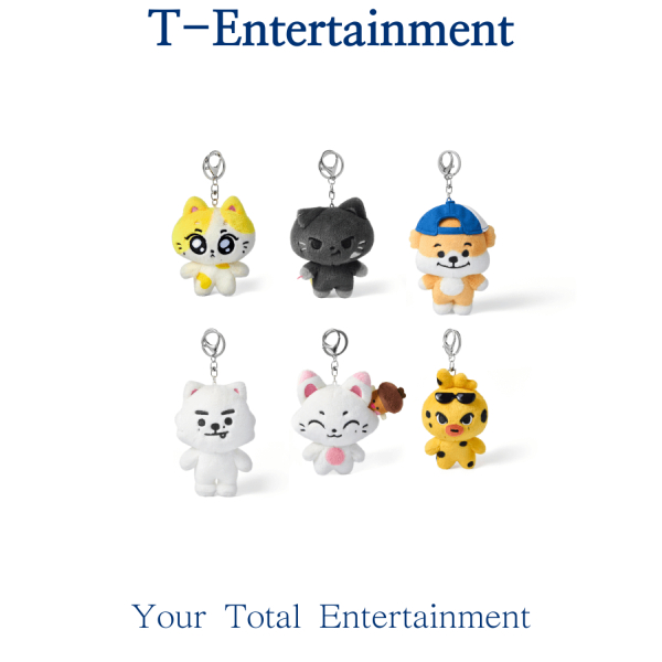 (PLUSH KEYRING) ENHYPEN [ENCHIN] OFFICIAL MD