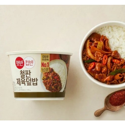 [K-FOOD] Bát cơm thịt lợn xào CJ Hetbahn 256g