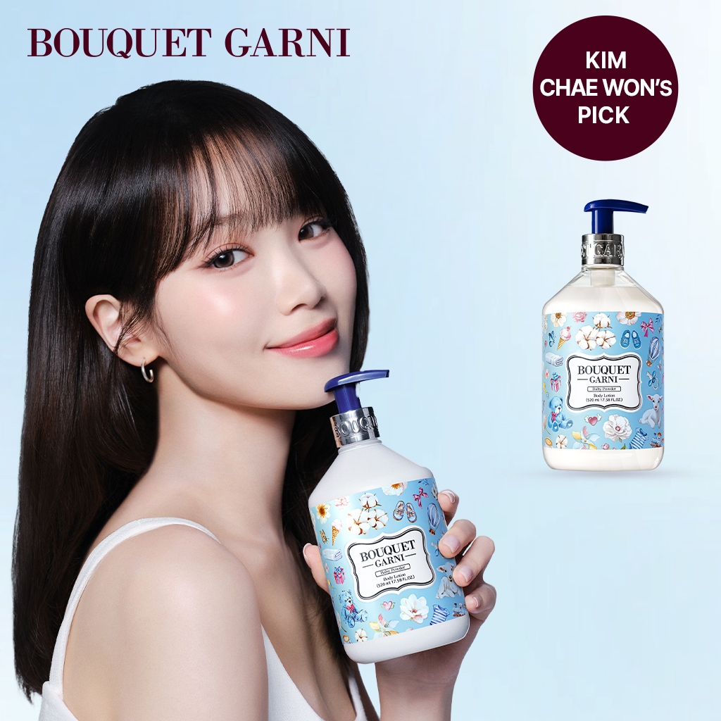 [Bouquet Garni x KOL] Body Lotion Hương Nước Hoa Glow, 520ml