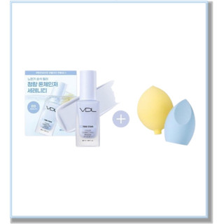 Sơn lót chỉnh màu vết bẩn VDL (+ Puff) 13ml, 30ml