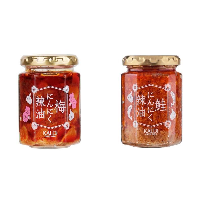 [Direct from Japan] Salmon & Plum Garlic Chili Oil with Red Chili Peppers 120g KALDI (Perfect for Pa