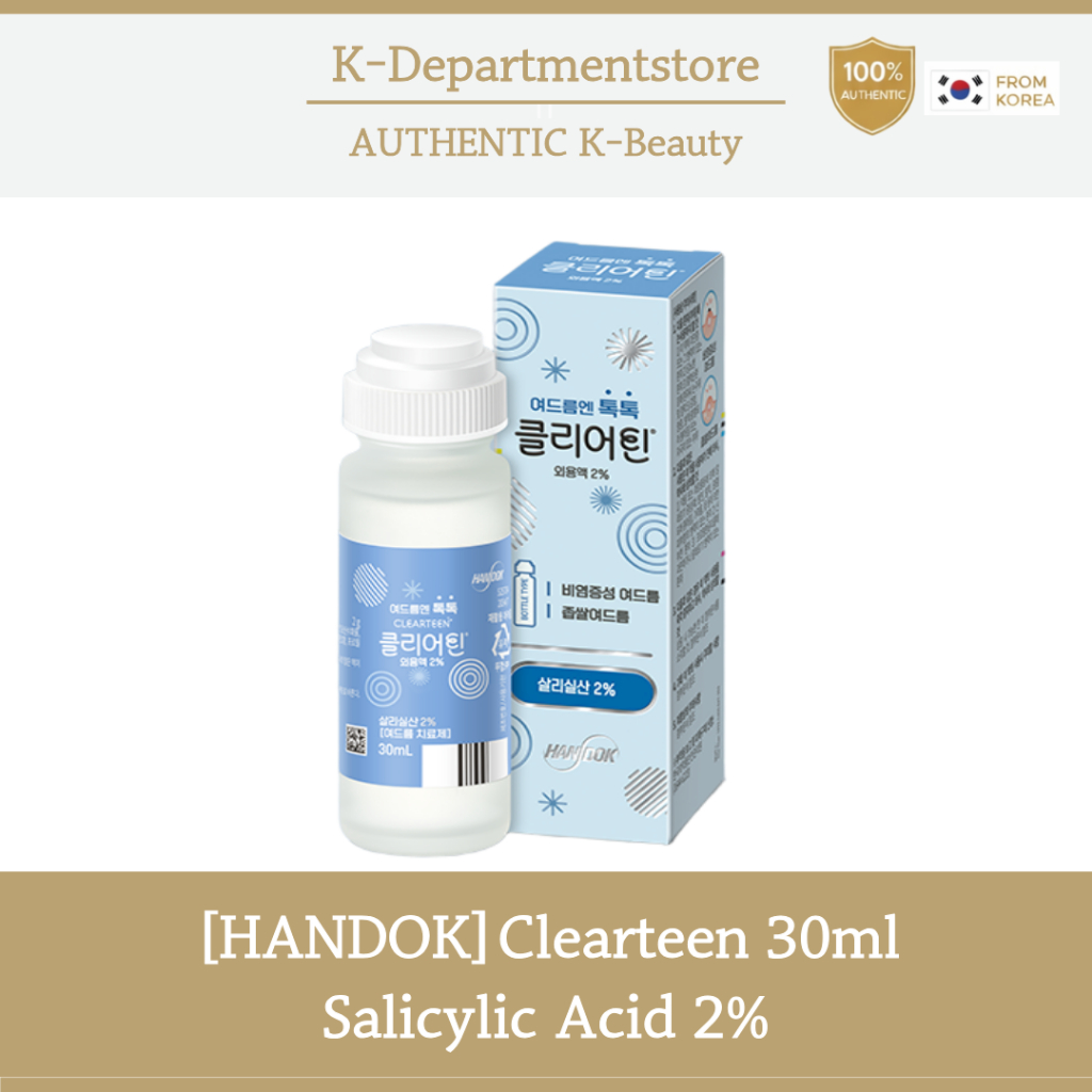 [Handok] Clearteen 30ml | Điều Hỗ trợ giảm mụn trứng cá | K-beauty