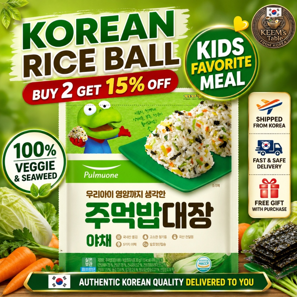 [Hot Hit] Gia Vị Rắc Cơm Trẻ Em Pulmuone Kids Vegetable Rice Ball Seasoning Furikake Jumeokbap Bests