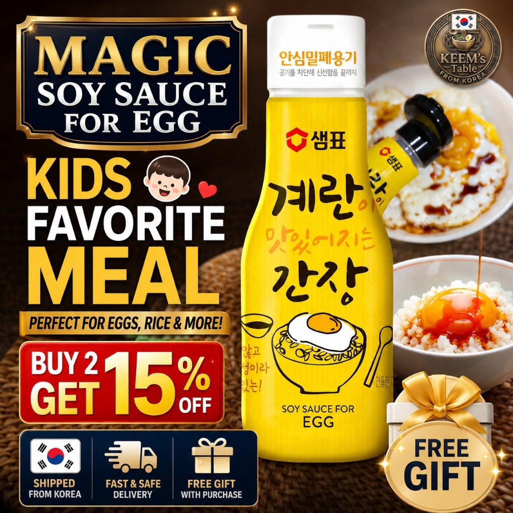 [Hot Hit] Nước Tương Trộn Cơm Trứng Sempio 200ml Magic Soy Sauce For Egg K-Food Bestseller TikTok Vi