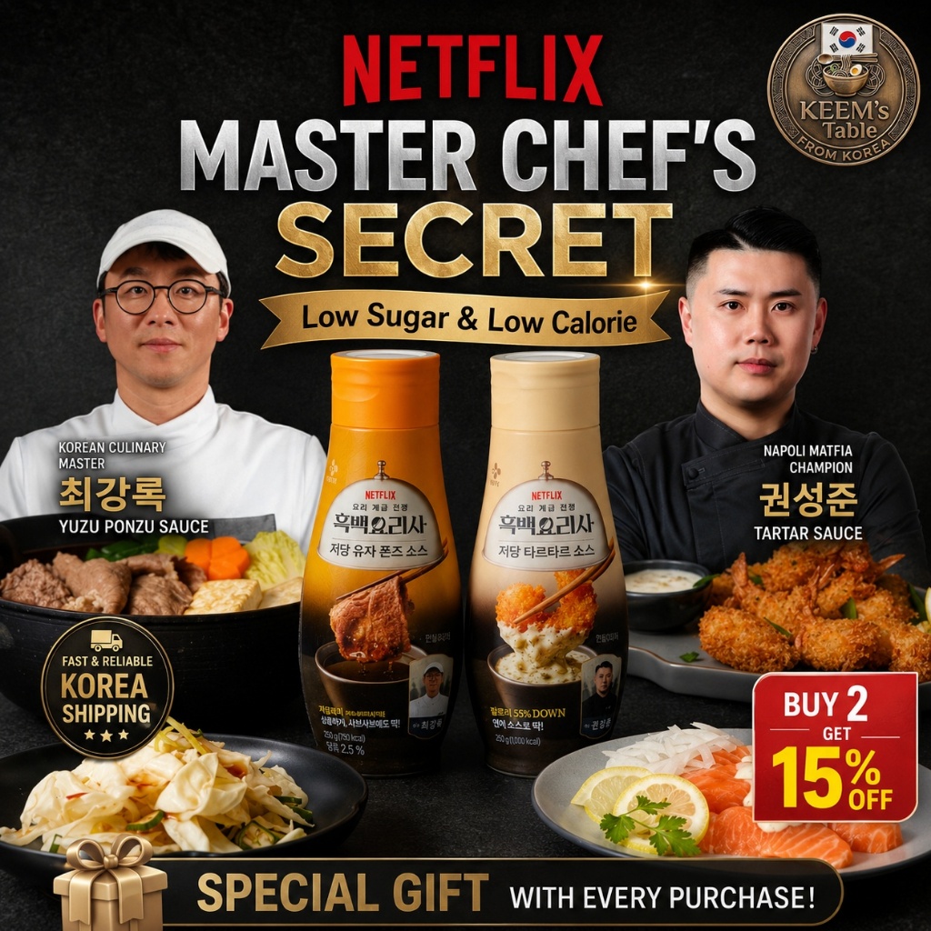 [Hot Hit] Nước Sốt Beksul Netflix Chef Ít Đường Yuzu Ponzu Master Tartar Chuẩn Vị Hàn Quốc K-Food Be