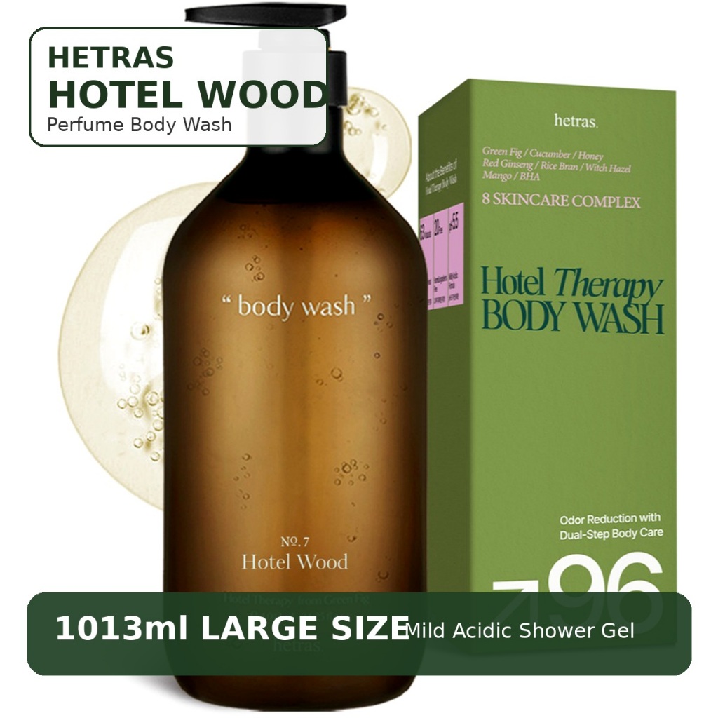 Hetras Hotel Wood Perfume Body Wash 1013ml Dung dịch rửa toàn thân cỡ lớn Nước rửa toàn thân Hương t