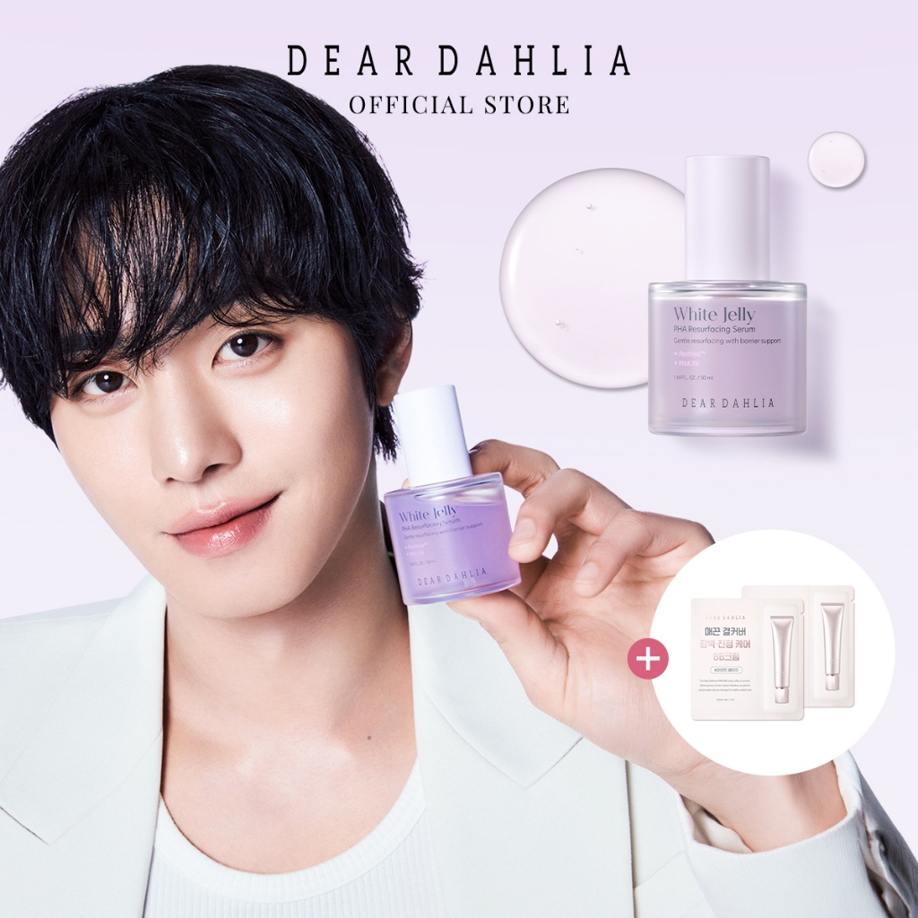 [DEAR DAHLIA official] Serum tái tạo bề mặt thạch trắng PHA - White Jelly PHA Resurfacing Serum