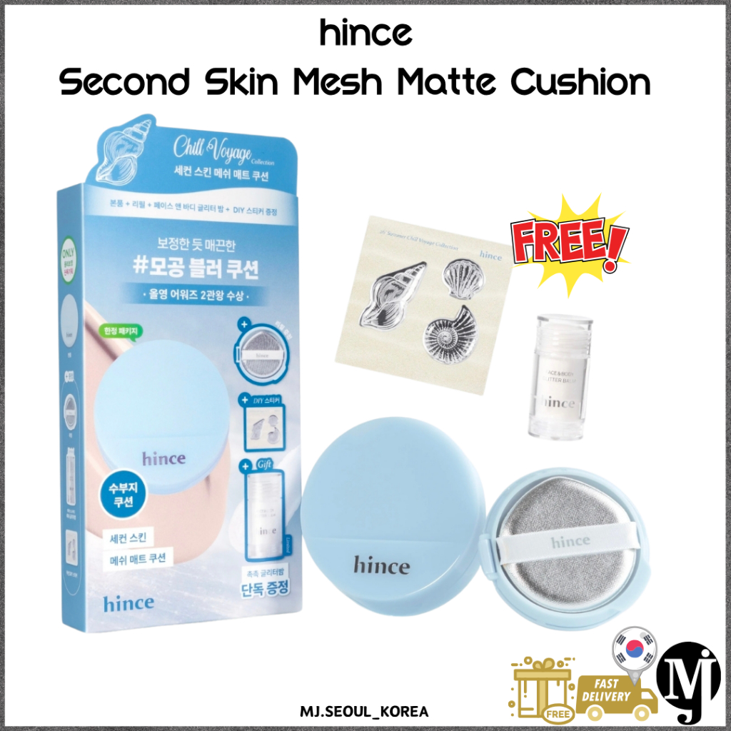 Hince Second Skin Mesh Matte Cushion (Main12g + Refill12g)