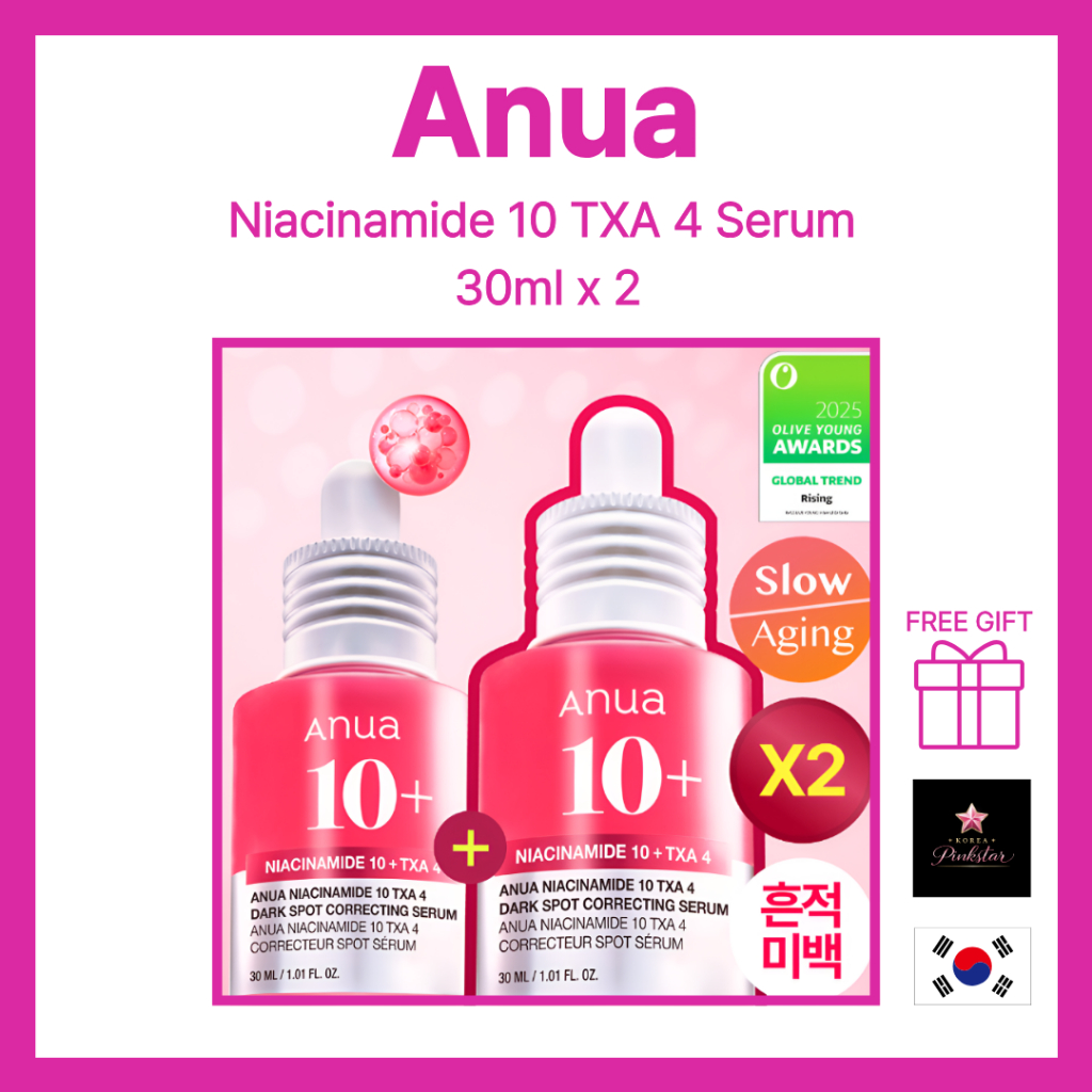 Anua Niacinamide 10 TXA 4 Serum 30ml x 2