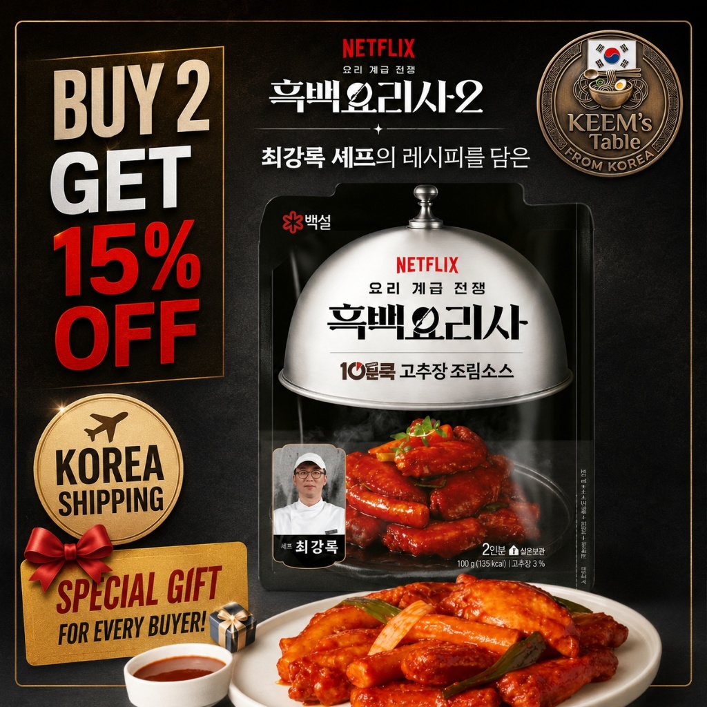 [Hot Hit] Xốt Tương Ớt Gochujang Beksul Vị Cay Ngọt Nấu Tteokbokki 91ml Chuẩn Vị Netflix Chef Master