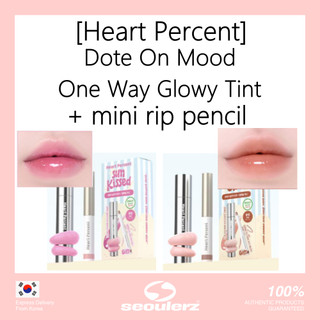 [Heart Percent] Dote On Mood One Way Glowy Tint 18 Colors 4.2g + mini rip pencil