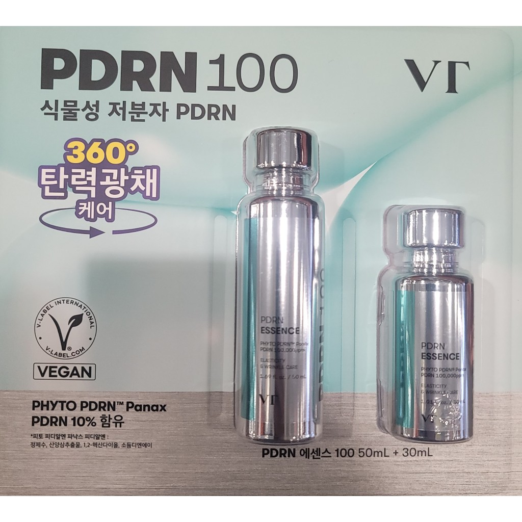 VT PDRN ESSENCE 100 (PHYTO PDRN Panax PDRN)