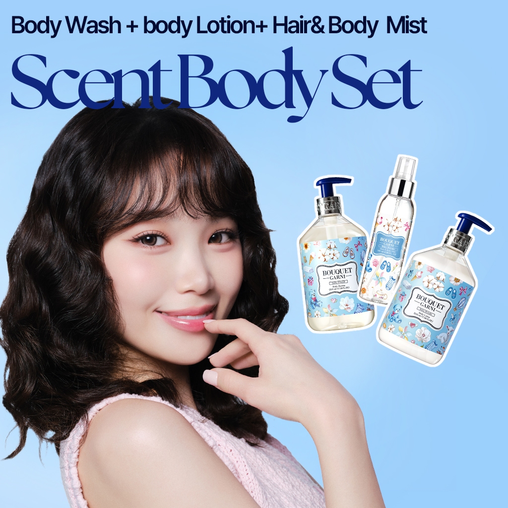[KIM CHAEWON's Pick] Bouquet Garni Combo Chăm Sóc Body - Sữa Tắm 520ml + Sữa Dưỡng Thể 520ml + Hair 