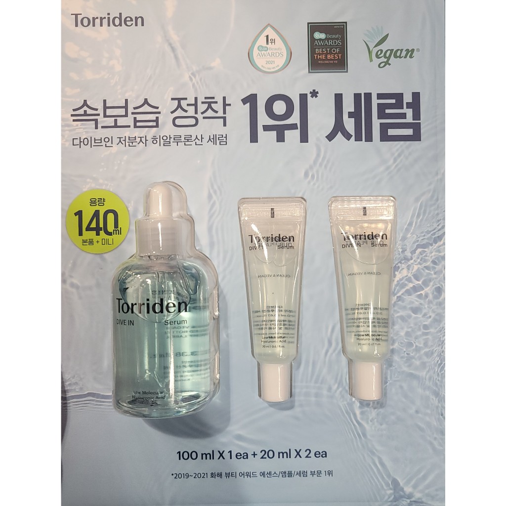 TORRIDEN DIVE TRONG SERUM