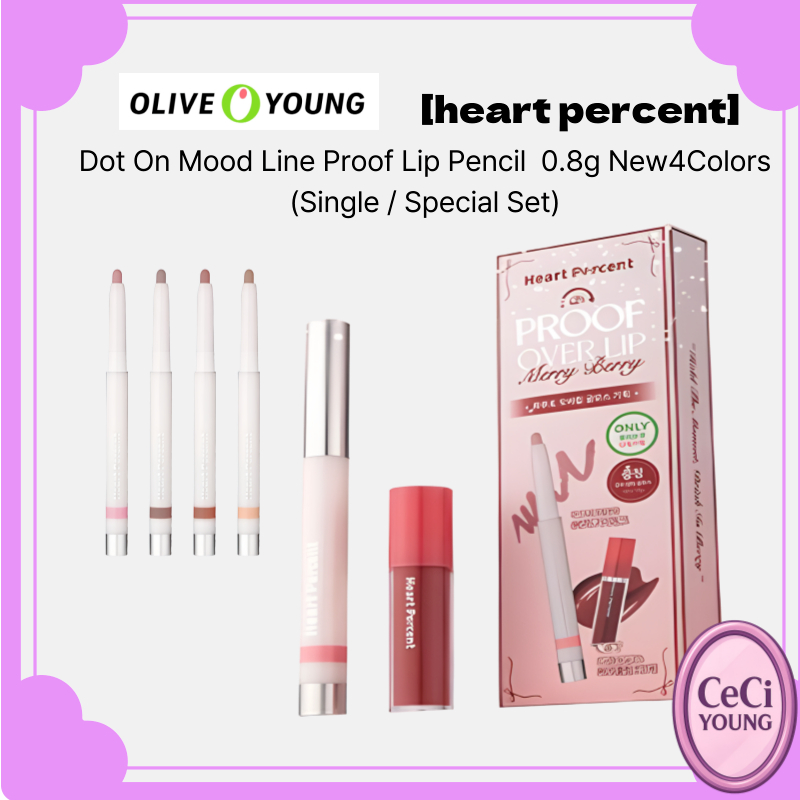 [Heart Percent] Heart Percent Dote On Mood Lineproof Lip Pencil (10 màu) / (Bộ đơn / đặc biệt)