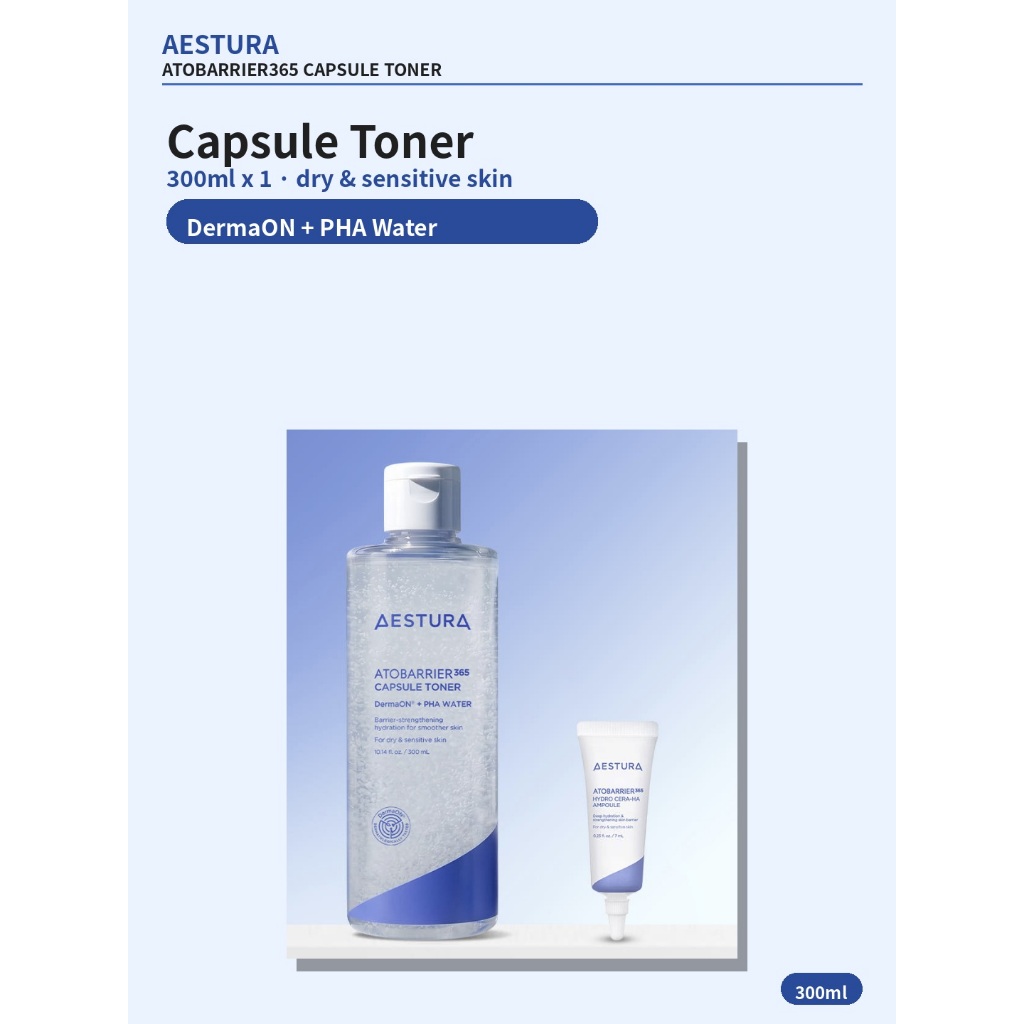 AESTURA Atobarrier365 Capsule Toner 300ml DermaON PHA Water Dry Sensitive Skin Moisture Toner