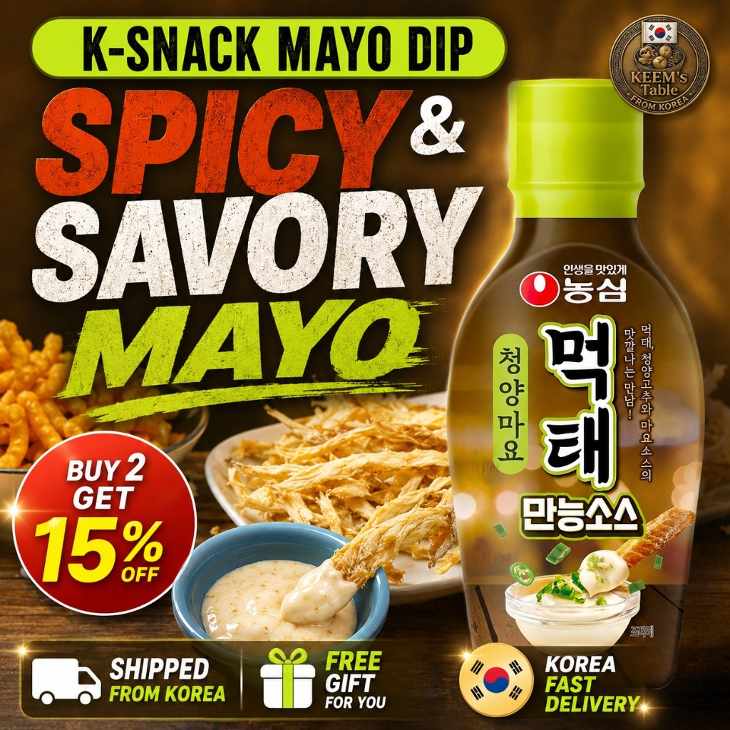 [Hot Hit] Xốt Chấm Nongshim Meoktae Cheongyang Spicy Mayo Sauce 250g K-Food Dipping Bestseller TikTo