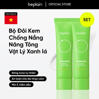 [BEPLAIN X  KOL] [Combo độc quyền 50ml X 2] Kem chống nắng BEPLAIN Sunmuse Vật Lý Nâng Tone nhẹ nhàng SPF 50+ PA++++ Mineral Sunscreen 50ml + 50ml