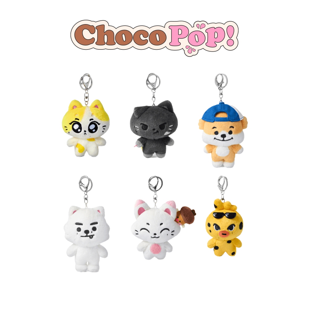 ENHYPEN - [ ENCHIN ] Plush Keyring