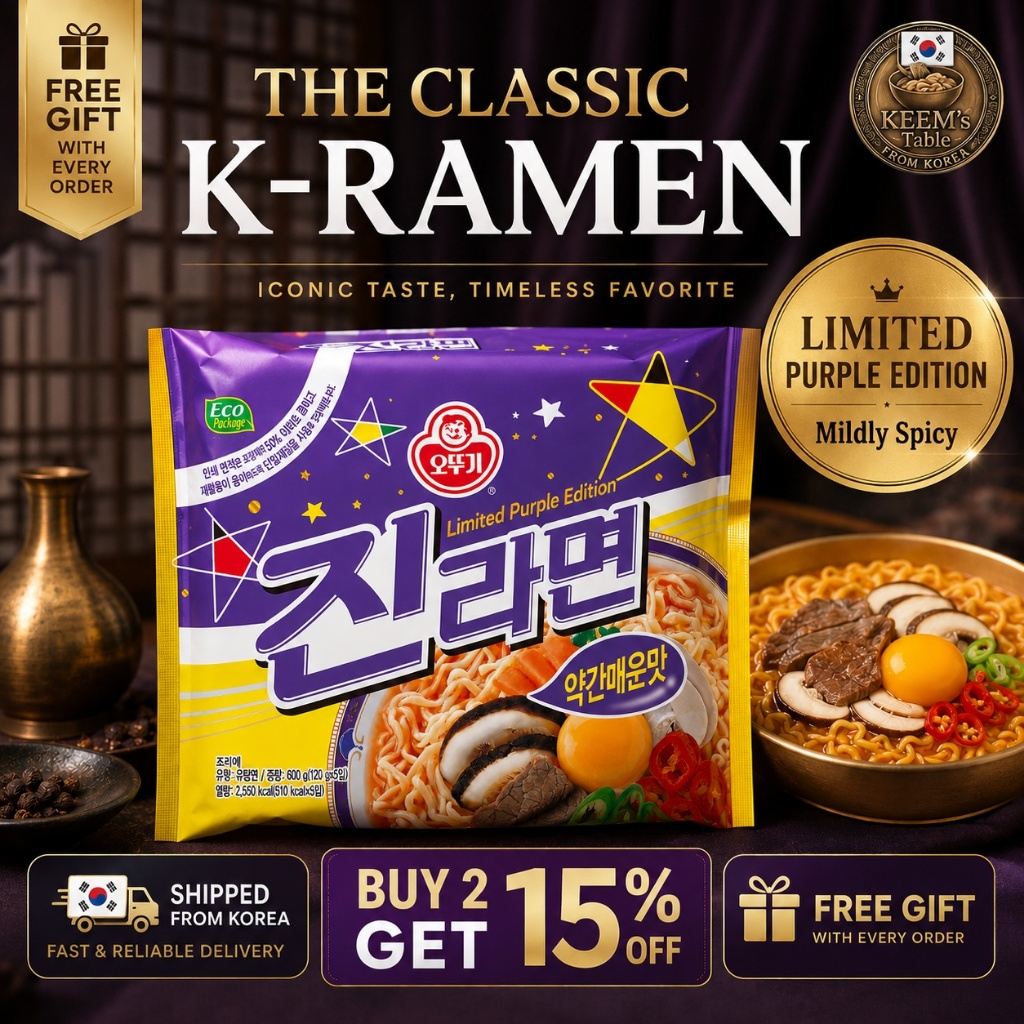 [Hot Hit] Mì Jin Ottogi Jin Ramen Mildly Spicy Limited Purple Edition K-Food Light Spicy Noodle Best