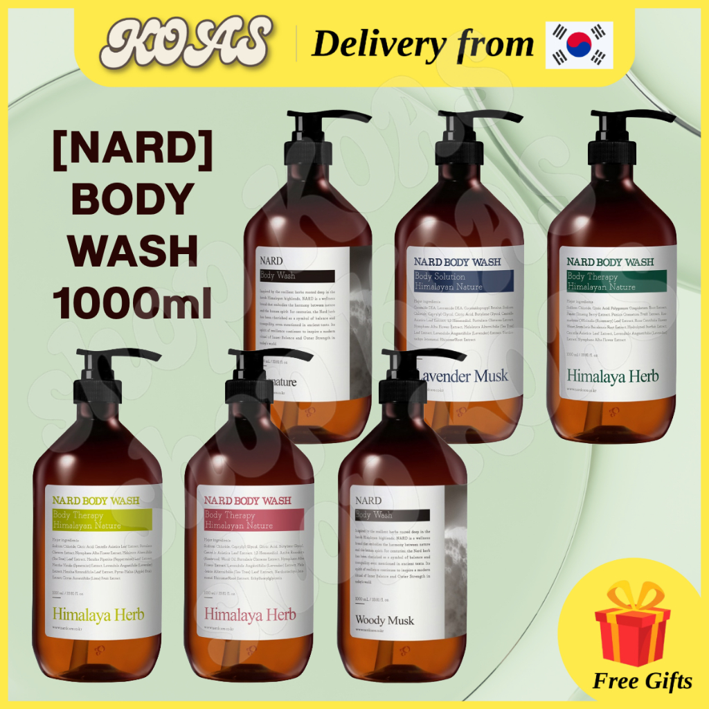 [NARD] Sữa tắm toàn thân 1000ml / Signature / Lavender Musk / Tea Tree Rosemary / Lemon Mint / Rose 