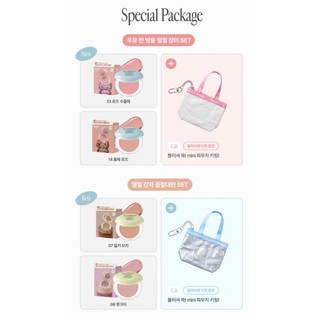 [FRESHIAN]Egg-like Cream Blusher 14colors& Blush Puff