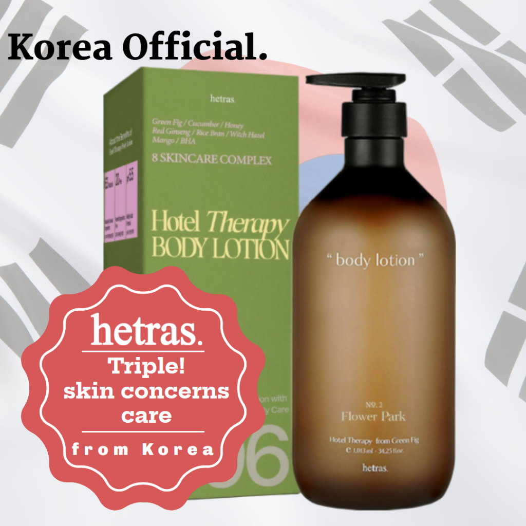 "Chính thức Hàn Quốc" hetras Chăm sóc da ba lần 1013ml Kem dưỡng thể trị liệu khách sạn
