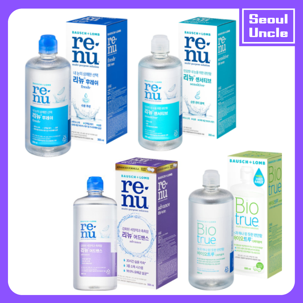 [Bausch & Lomb] Giải pháp ống kính Renu - Tươi, Nhạy cảm, Advance, Bio-True