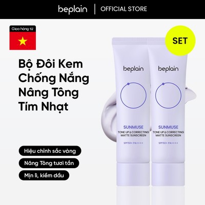 [Beplain X Hannah Olala] [Combo độc quyền 50ml +50ml] Kem chống nắng Sunmuse lai Vật Lý & Hoá Học Nâng Tone & Hiệu chỉnh da Matte Mịn lì SPF 50+ PA++++ 50ml + 50ml